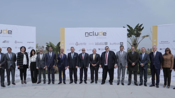 بنوك «الأهلي المصري» و«مصر» و«القاهرة» يستثمرون في صندوق «إنكلود» للتكنولوجيا المالية