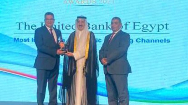 المصرف المتحد يفوز بجائزة «أفضل القنوات البنكية الرقمية إبتكاراً» لعام 2021