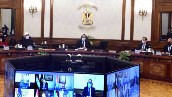«مجلس الوزراء» يوافق على توقيع إتفاقية تمويل بـ78 مليون يورو بين مصر وبنك الاستثمار الأوروبي 