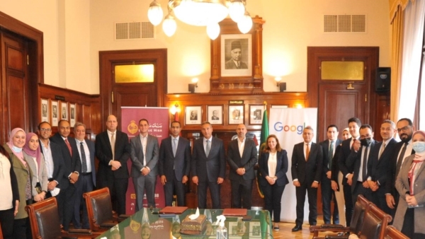 بنك مصر وGoogle يطلقان برنامجًا تدريبيًا يستهدف المشروعات الصغيرة في مصر