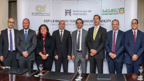 تحالف بنكي «الأهلي المصري» و«العربي الإفريقي» يمولان مشروع «سوان ليك وست» بقيمة 1.8 مليار جنيه