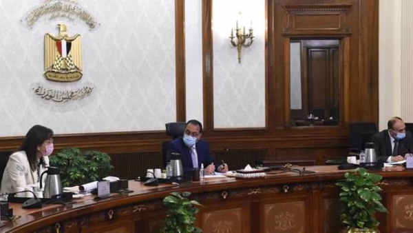 رئيس الوزراء يتابع تحضيرات الاجتماعات السنوية للبنك الإسلامي للتنمية لعام 2022 