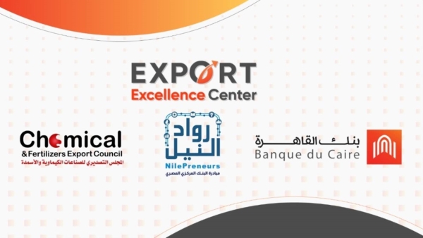 برعاية بنك القاهرة.. مبادرة رواد النيل تطلق برنامج تدريبي لدعم الشركات الصغيرة والمتوسطة