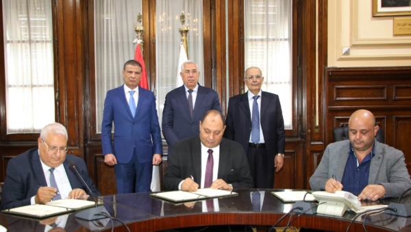 البنك الزراعي يوقع بروتوكول تعاون مع «الزراعة» و«هيلثي ميلك» لتحسين سلالات الثروة الحيوانية