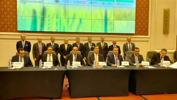 تحالف مصرفي مصري يوقع عقد التمويل المشترك طويل الأجل مع شركة الصناعات الكيماوية المصرية