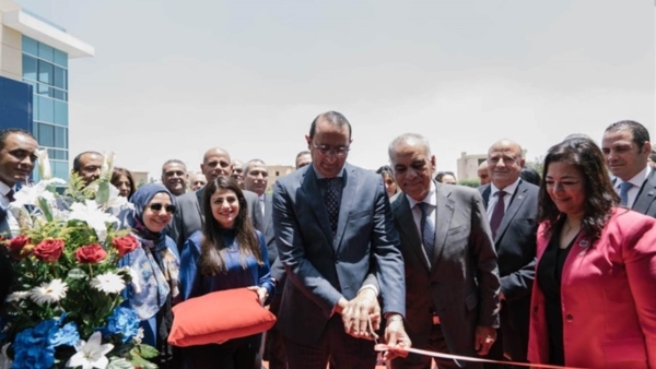 «EBank» يطلق اسم الراحلة ميرفت سلطان على أحدث فروعه