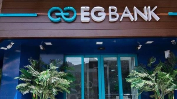 لجنة الأوراق المالية تفرض إلتزام مالي على «EGBANK» بقيمة 10 آلاف جنيه