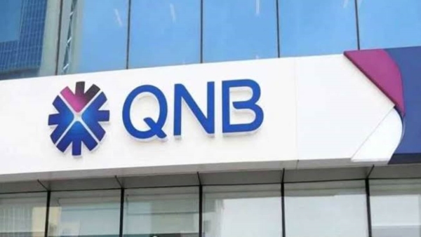 بطاقات ائتمان بنك QNB الأهلي تنمو بـ 8.61% لتصل إلى 1.426 مليار جنيه بنهاية النصف الأول من 2022