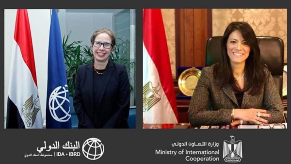 وزيرة التعاون تبحث مع البنك الدولي مشاركته في تمويل المشروعات الحكومية الخضراء