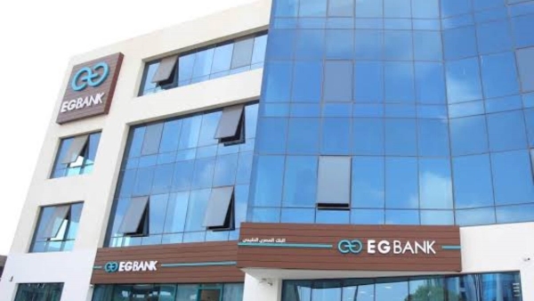«EGBANK» ينمو بـ 10.29% على مؤشر «First Bank» خلال النصف الأول 2022