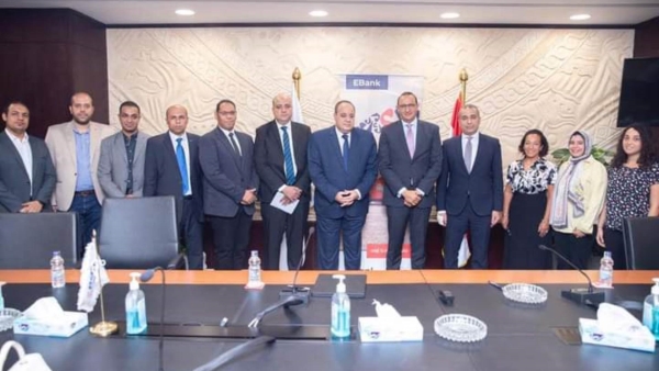 «EBANK» يواصل دعمه لمبادرة «إلمس حلمك» للسنة الثانية  
