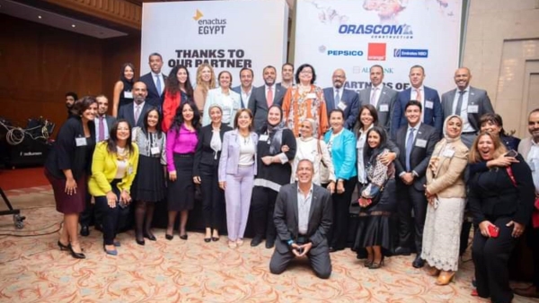 بالصور: «EBANK» يدعم شباب الجامعات المصرية ببرنامج «enactus» للعام الثاني على التوالي