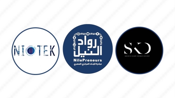 شركات مبادرة رواد النيل تفوز بجوائز دولية ومحلية خلال يوليو الجاري