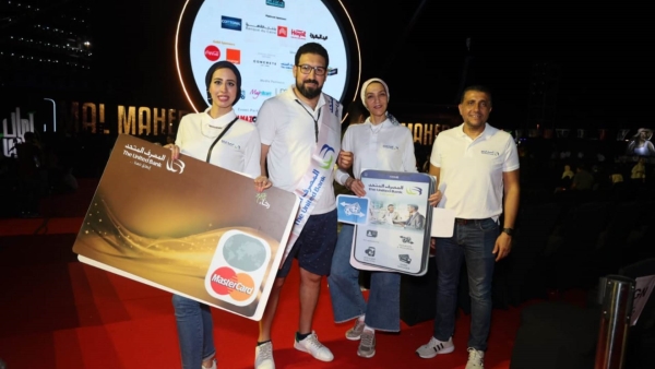 المصرف المتحد يوضح أسباب توافق بطاقة «رخاء» الائتمانية مع أحكام الشريعة