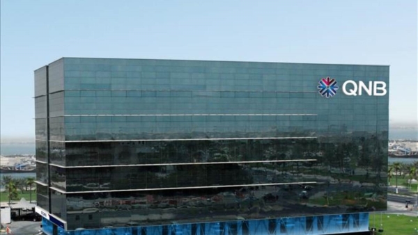 مجموعة QNB: نمو الاقتصاد العالمي يشهد تباطؤاً حاداً في عام 2022، ولكن هل يعتبر ذلك ركوداً؟