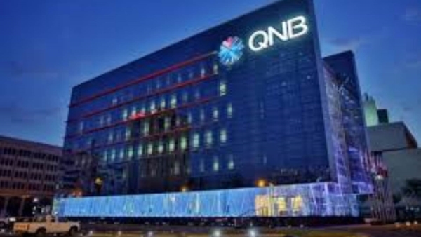 مجموعة «QNB»: فورة النشاط الإقتصادي في سنغافورة تتطلب مزيداً من التشديد