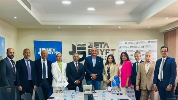 «كريدي أجريكول- مصر» يتعاون مع «بيتا إيجيبت» لمنح تمويل عقاري بنحو 10 ملايين جنيه