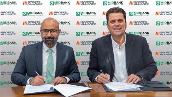 ميدبنك يرعى «Sports Alliance Co» المشرفة على El Gouna Tennis Club