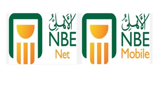 البنك الأهلي المصري يطلق نسخته الجديدة من خدمتي «الأهلي نت» و«الأهلي موبايل»