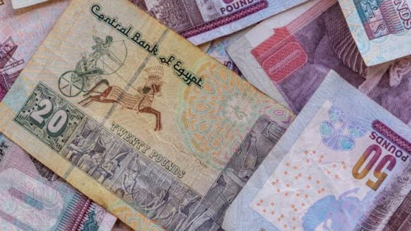 وزير المالية: إنشاء دار سك مصرية باستثمارات 2 مليار جنيه