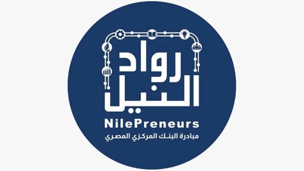 مشاركة ناجحة لمبادرة رواد النيل في معرض صحاري 2022