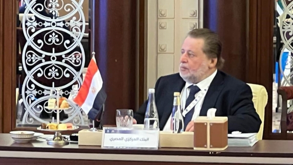 حسن عبد الله يشارك في اجتماع مجلس محافظي المصارف المركزية ومؤسسات النقد العربية بالسعودية