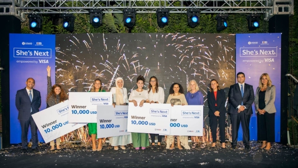 «CIB» و«Visa» يعلنا أسماء الفائزات بمبادرة «She’s Next» في نسختها الأولى بمصر