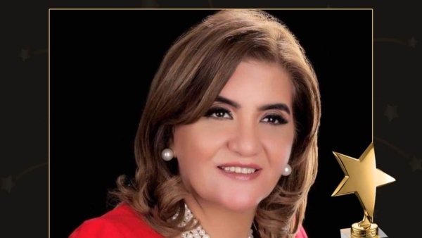 نور الزيني تحصل على شهادة «INVESTMED» الدولية في إدارة الأعمال المستدامة 