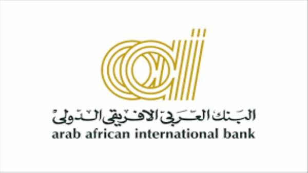 تعرف علي مزايا محفظة QPay من البنك العربي الأفريقي الدولي 