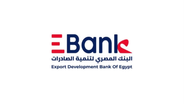 «نشرة First Bank»| تطور مؤشرات السلامة المالية لـ «EBank» خلال النصف الأول من 2022