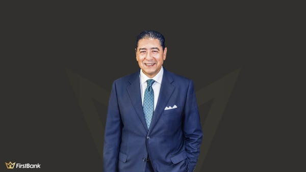 هشام عز العرب: لا يوجد أي تخوف من تعثر مصر في سداد إلتزاماتها الخارجية.. ومستويات الدين مقبولة