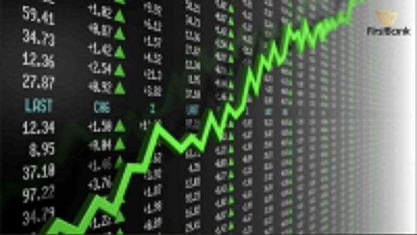 البورصة المصرية تستهل تعاملات جلسة الإثنين 17 أكتوبر بارتفاع مؤشر EGX30 بـ0.07%