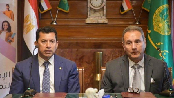 وزير الشباب والرياضة ورئيس بنك مصر يشهدان توقيع بروتوكول تعاون لدعم رواد الأعمال