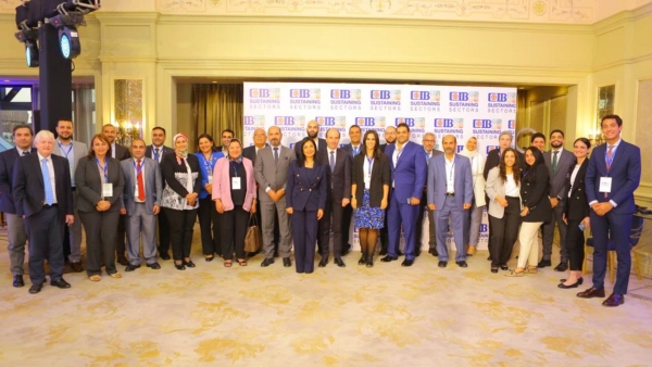 «CIB» ينظم ورشة عمل لقادة صناعة النسيج في مصر ضمن برنامج «استدامة القطاعات»