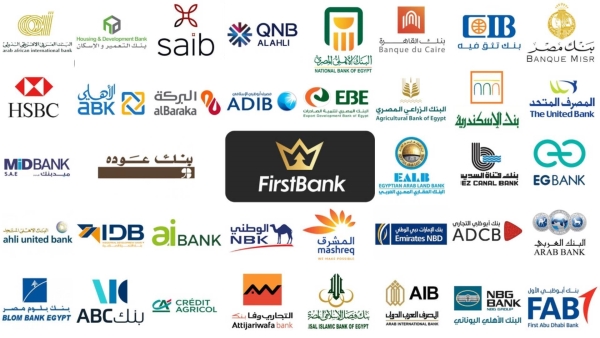 «القطاع المصرفي» ينمو بـ16.98% على مؤشر «FirstBank» المجمع خلال أول 7 شهور 2022