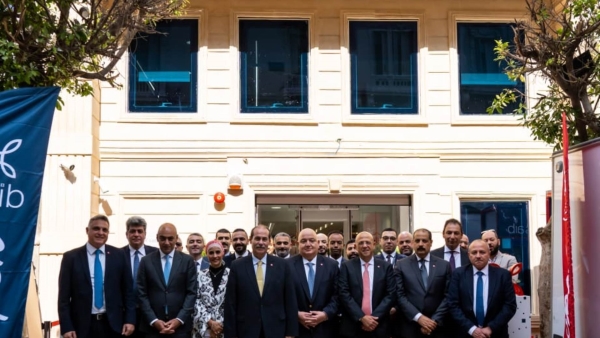 بنك «saib» يفتتح فرعه الجديد بوسط البلد