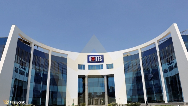 رحلة رقم: «التجاري الدولي» يرتفع بودائعه 49.84% آخر 3 سنوات