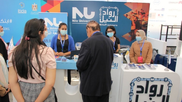 مبادرة رواد النيل تشارك بـ 24 شركة ناشئة في «تكني 2022» بالإسكندرية