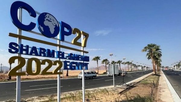 «قمة المناخ» تنطلق اليوم في شرم الشيخ