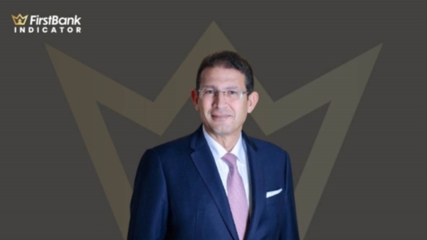 محمد بدير: «QNB» الأهلي يطرح شهادة إدخار جديدة بفائدة 17.25%