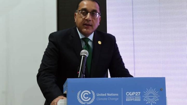 كلمة رئيس الوزراء خلال الإعلان عن الخطة الإستثمارية للاستراتيجية الوطنية للتغيرات المناخية 2050