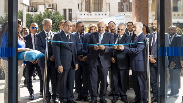 بنك قناة السويس يفتتح فرع مصر الجديدة بعد تجديده