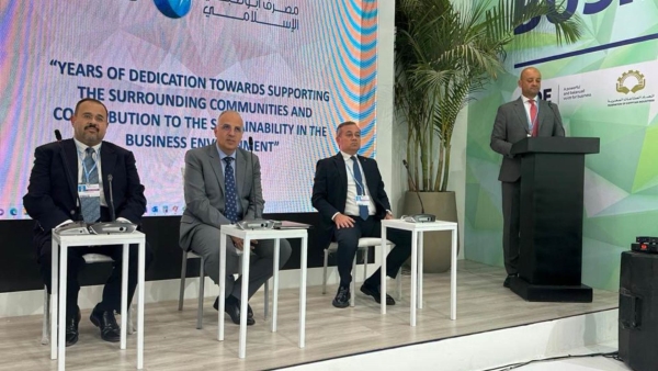 «أبوظبي الإسلامي مصر» يشارك في قمة المناخ «Cop27» لدعم خطته الاستراتيجية في التنمية المستدامة