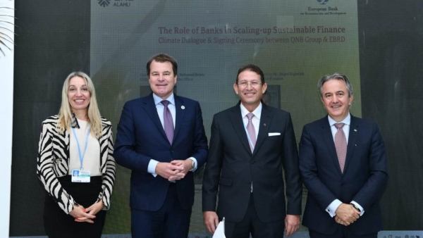 مجموعة «QNB» و«EBRD» يحتفلان بوصول حجم التعاون إلى 750 مليون دولار أمريكي  