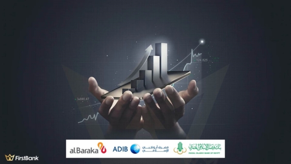محفظة تمويلات البنوك الإسلامية ترتفع لـ102.72 مليار جنيه بنهاية سبتمبر 2022.. و«البركة الإسلامي» الأسرع نموًا