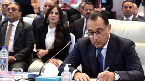 الحكومة تعفي «المركزي» من تحمل تكاليف المبادرات منخفضة العائد.. وتمنح إدارتها لـ «المالية»