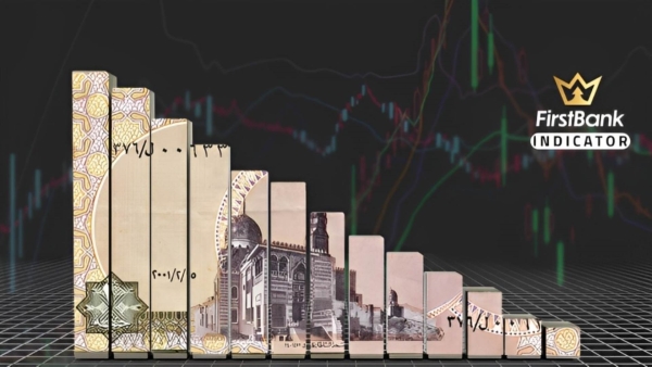 مؤشر الجنيه ينخفض أمام العملات الرئيسية إلى 77.294 نقطة في نهاية تعاملات الأربعاء
