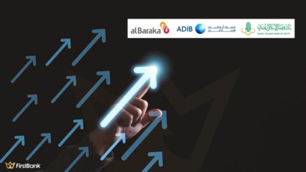 ودائع البنوك الإسلامية ترتفع لـ274.6 مليار جنيه بنهاية سبتمبر 2022.. و«أبوظبي الإسلامي» الأسرع نموًا