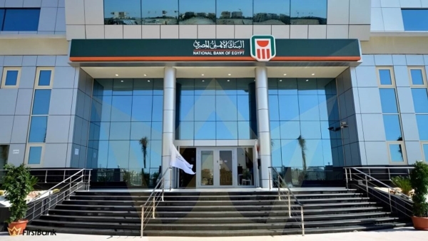 بروتوكول تعاون بين «الأهلي المصري» ومستشفى دار الفؤاد 