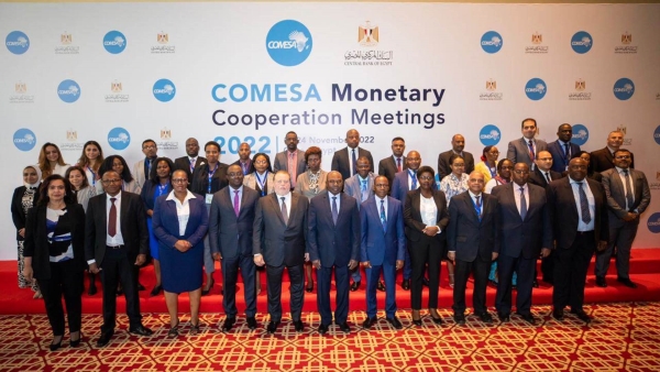 «المركزي» يستضيف الاجتماع السنوي السادس والعشرين للجنة محافظي البنوك المركزية لدول الكوميسا